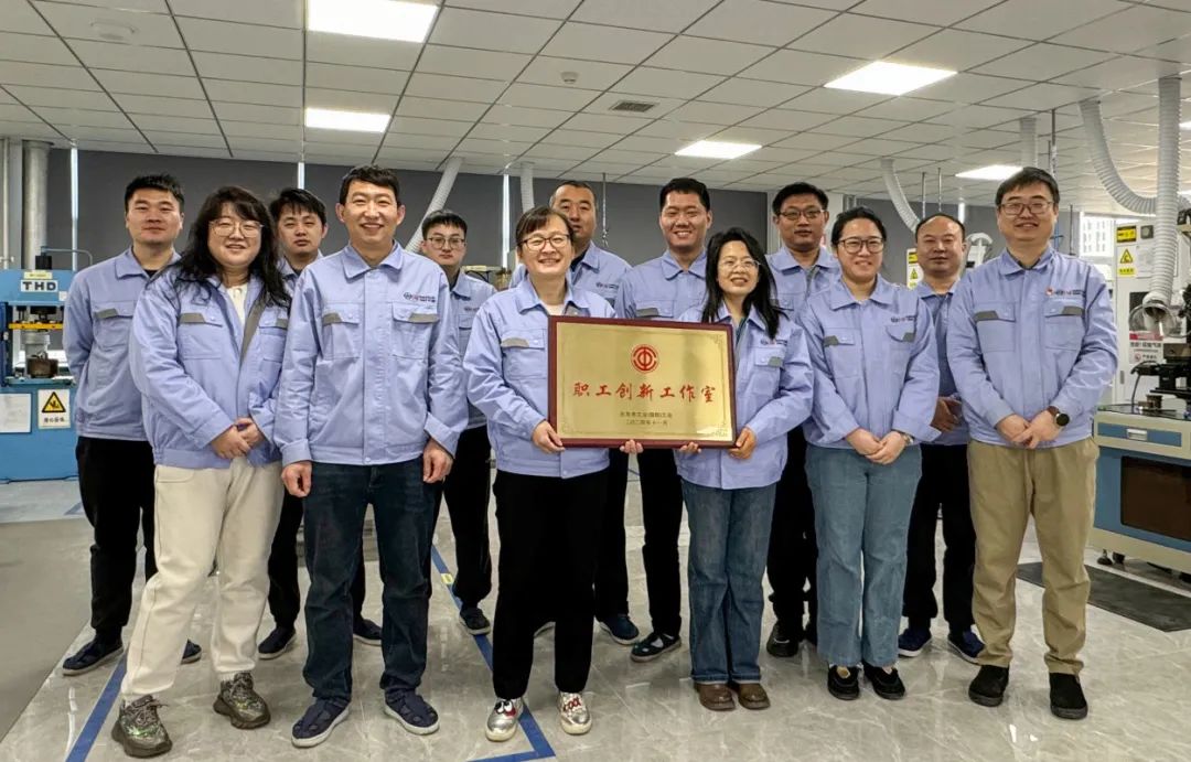 喜報 | 大華公司焊接技術(shù)研究工作室喜獲殊榮！
